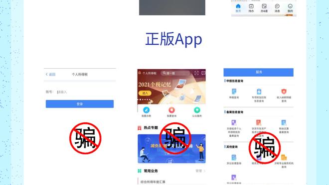 开云手机版app下载官方截图0